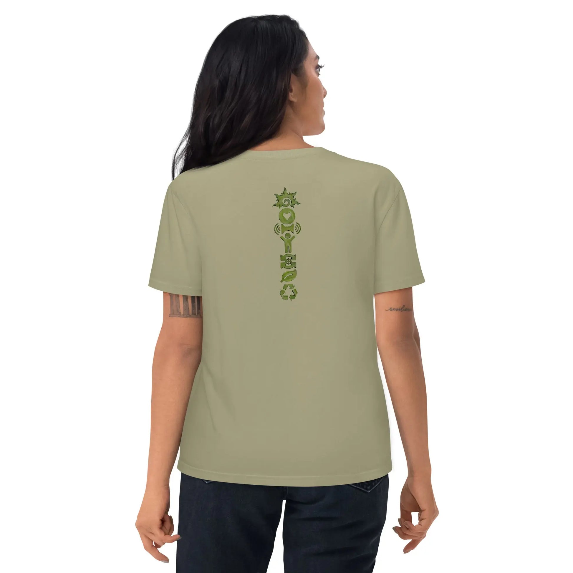 Unisex Organic t-shirt ActSun2 - Image #44