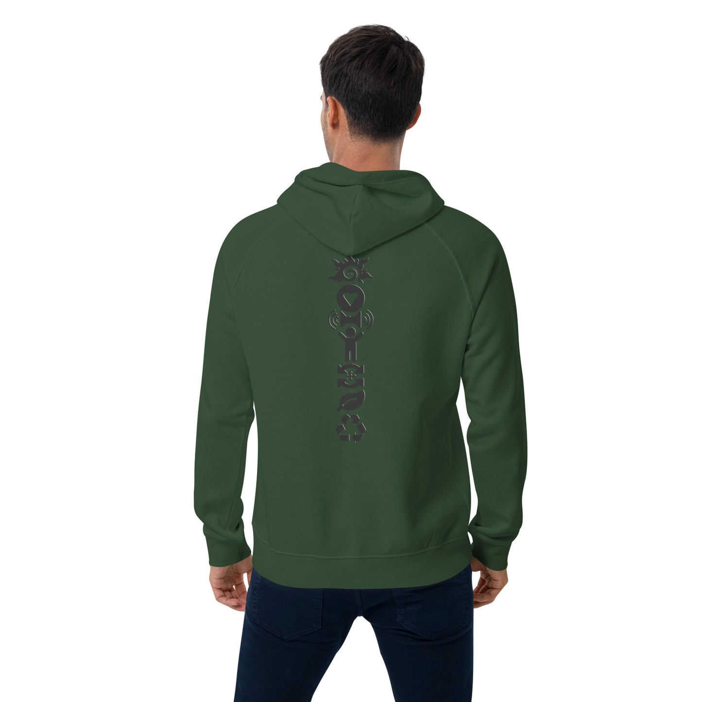 Unisex Eco Hoodie Simple1