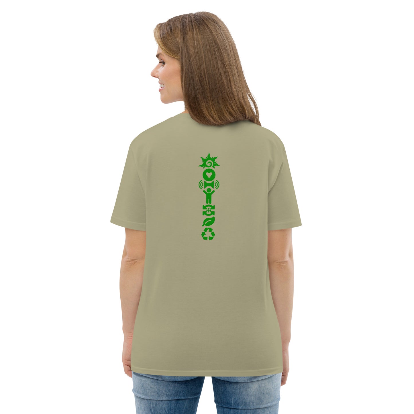 Unisex Organic T-Shirt ActSun1