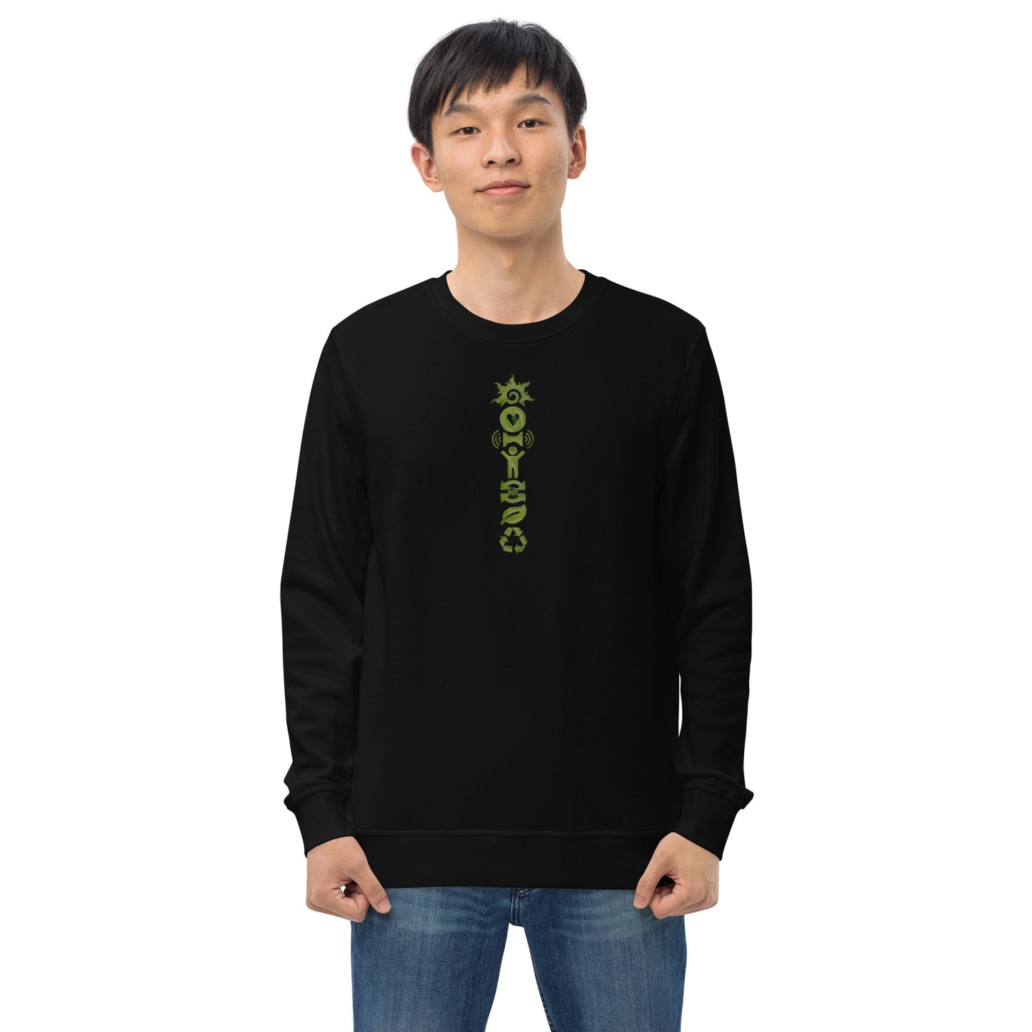 Unisex Organic Sweatshirt  ActSun2.1