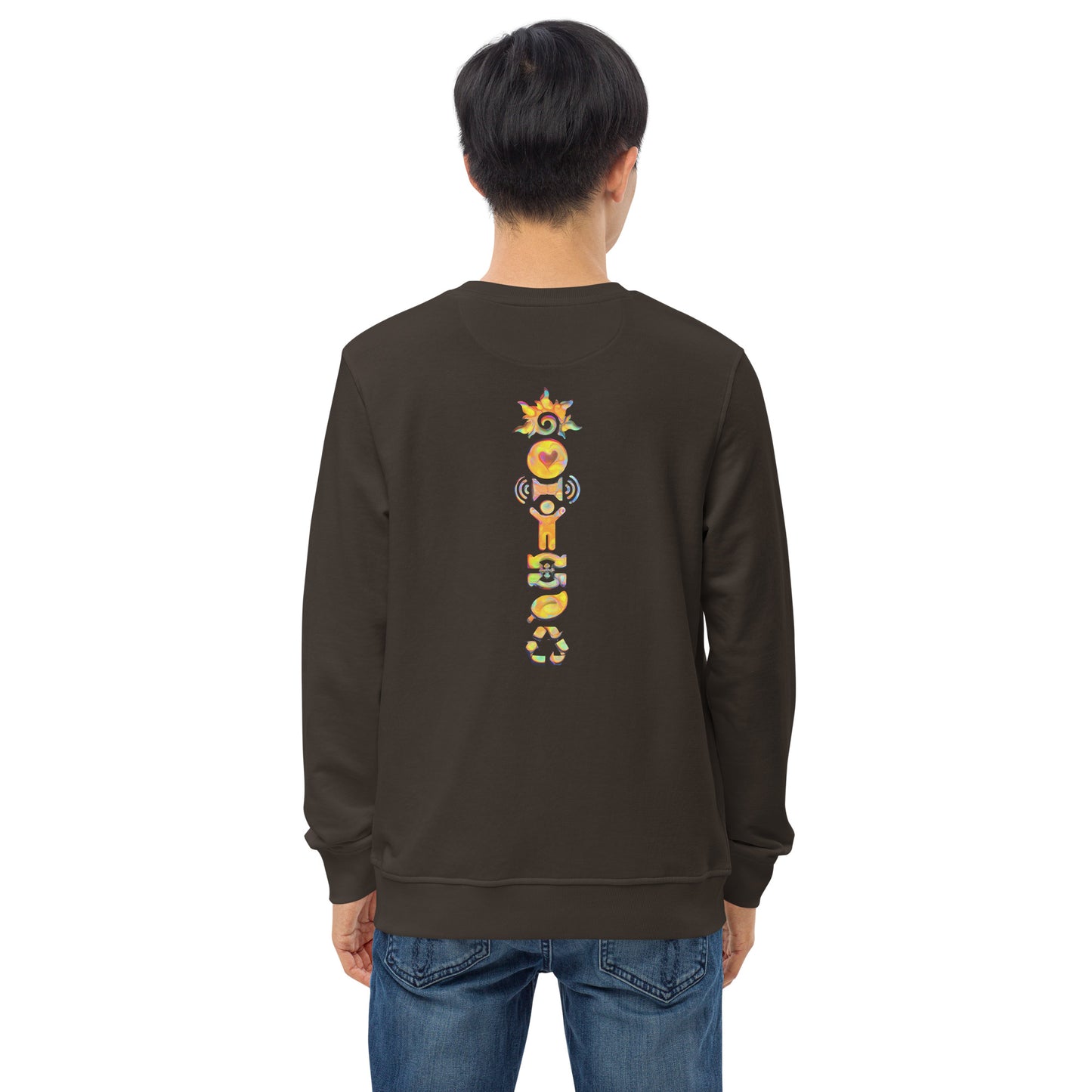 Unisex Organic Sweatshirt  ActSun1.1