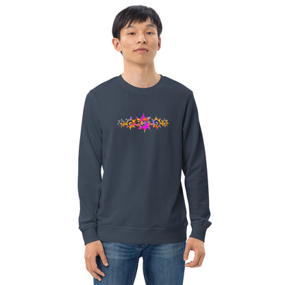 Unisex Organic Sweatshirt  ActSun1.1