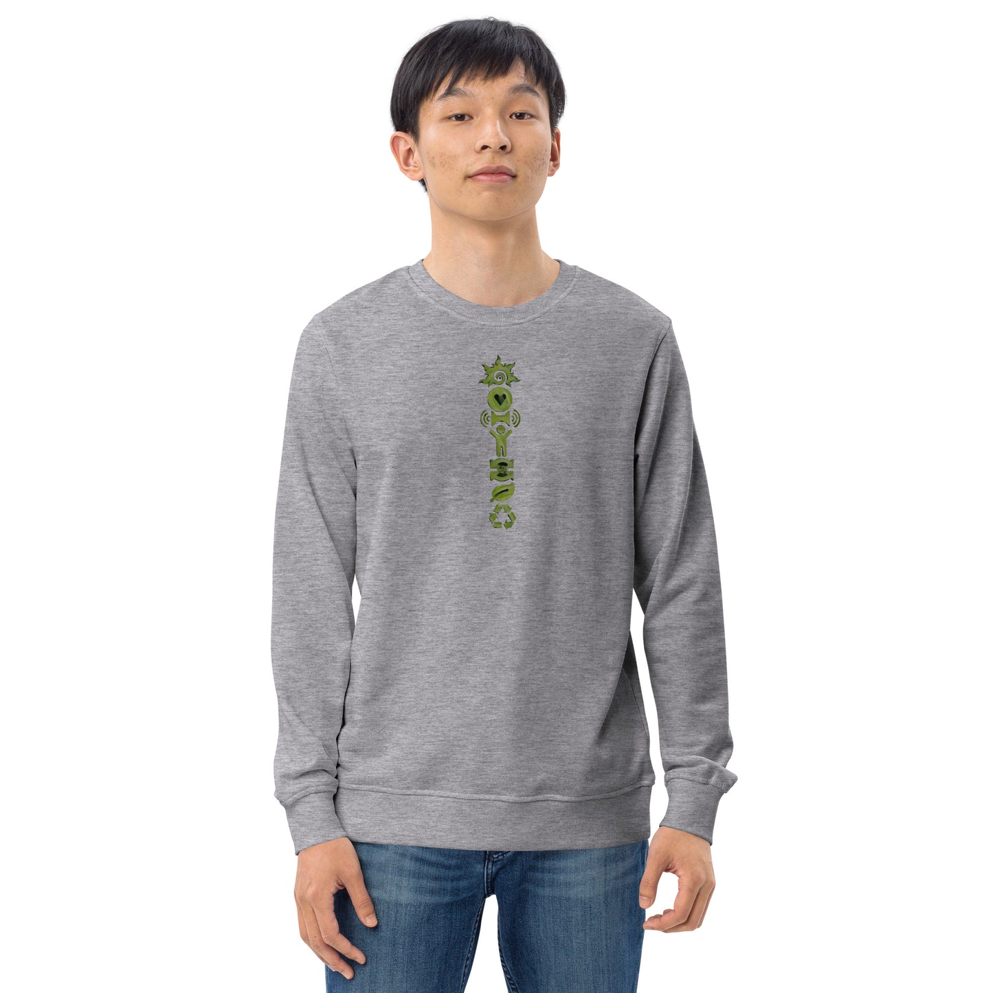 Unisex Organic Sweatshirt  ActSun2.1
